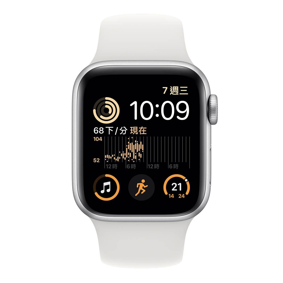 costco apple watch se