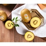 Zespri 紐西蘭陽光金圓頭奇異果 22入