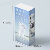 JisuLife 迷你手持高速風扇 Life9 灰 JisuLife 迷你手持高速風扇 Life9 灰