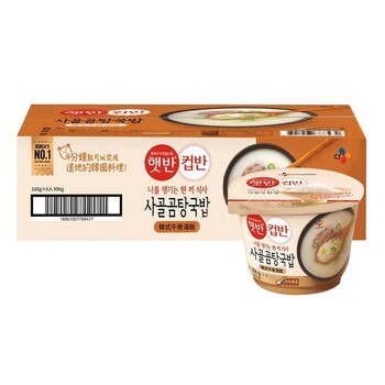 CJ 即食韓式牛骨湯飯 166公克 X 6入 CJ 即食韓式牛骨湯飯 166公克 X 6入