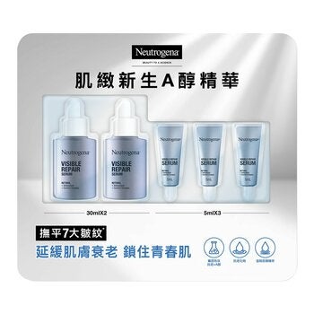 露得清 肌緻新生A醇修護精華 30毫升 X 2入 + 5毫升 X 3入