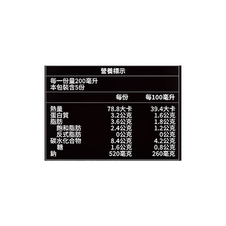 亨氏 法式龍蝦濃湯 1公升 X 2入