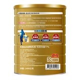 桂格 3重優蛋白高鈣奶粉 1400公克