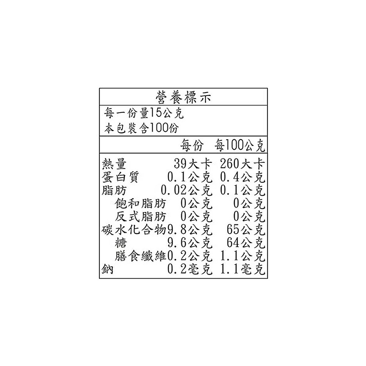 Bonne Maman 草莓果醬 15公克 X 100入