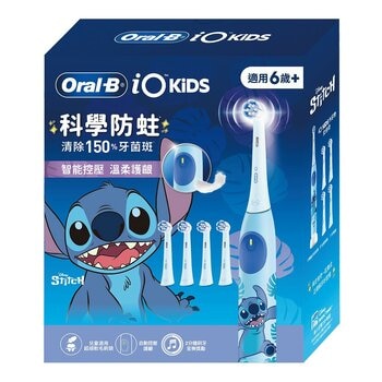 歐樂B 兒童充電式電動牙刷組 iO KIDS 史迪奇
