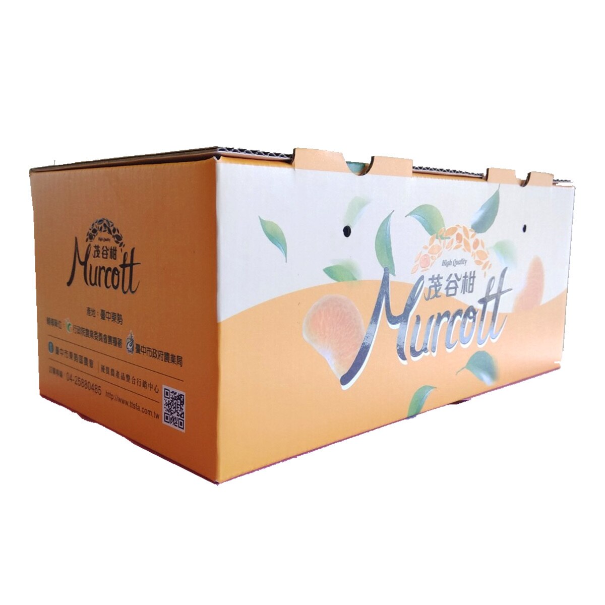 產銷履歷茂谷柑 3公斤