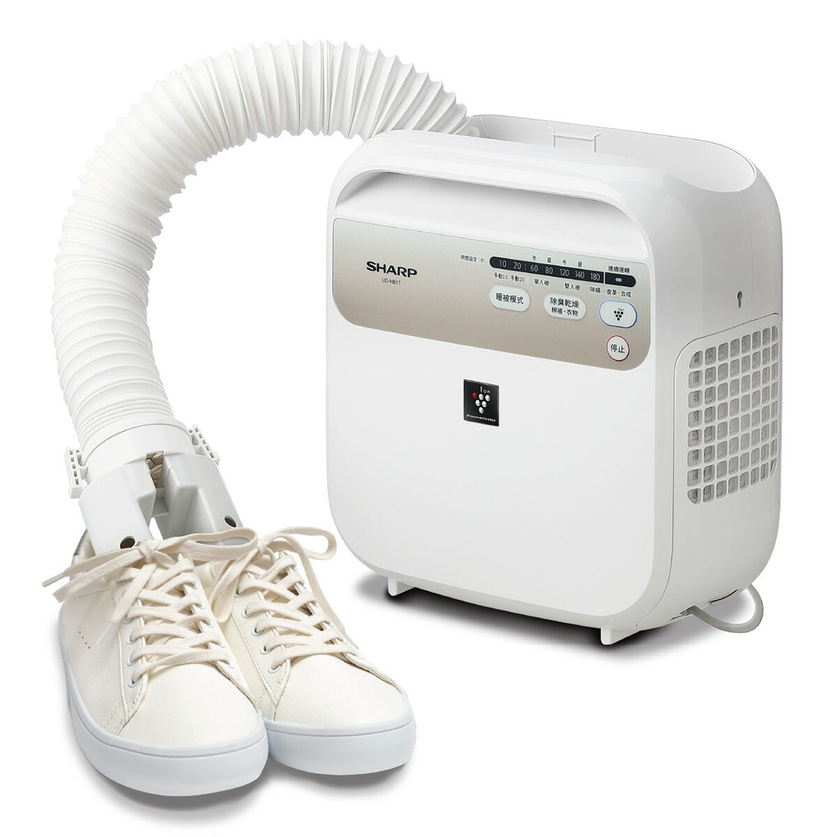 夏普 除菌脫臭多功能暖烘機 UD-HB1T-W 夏普 除菌脫臭多功能暖烘機 UD-HB1T-W