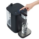 Brita 瞬熱智能溫控UVC滅菌開飲機 尊爵黑 4公升 Model One-B