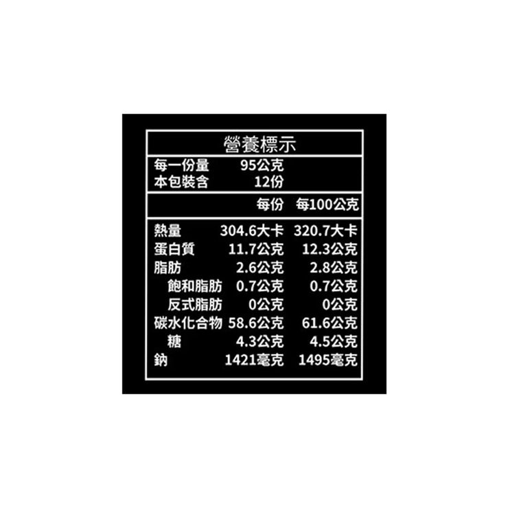 阿舍食堂 流星拌麵-炸醬口味 95公克 X 12包