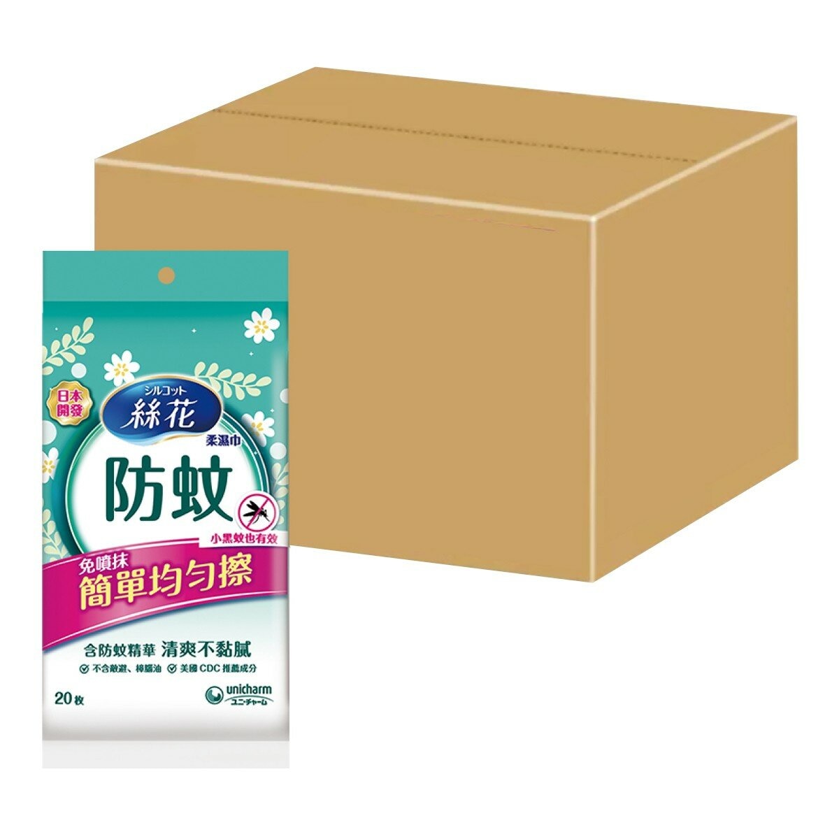 絲花 防蚊柔濕巾 240片 絲花 防蚊柔濕巾 240片