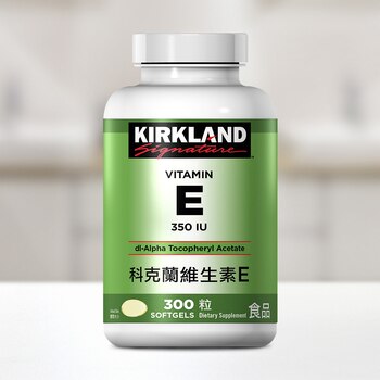 Kirkland Signature 科克蘭 維生素E 350 IU 300粒 Kirkland Signature 科克蘭 維生素E 350 IU 300粒