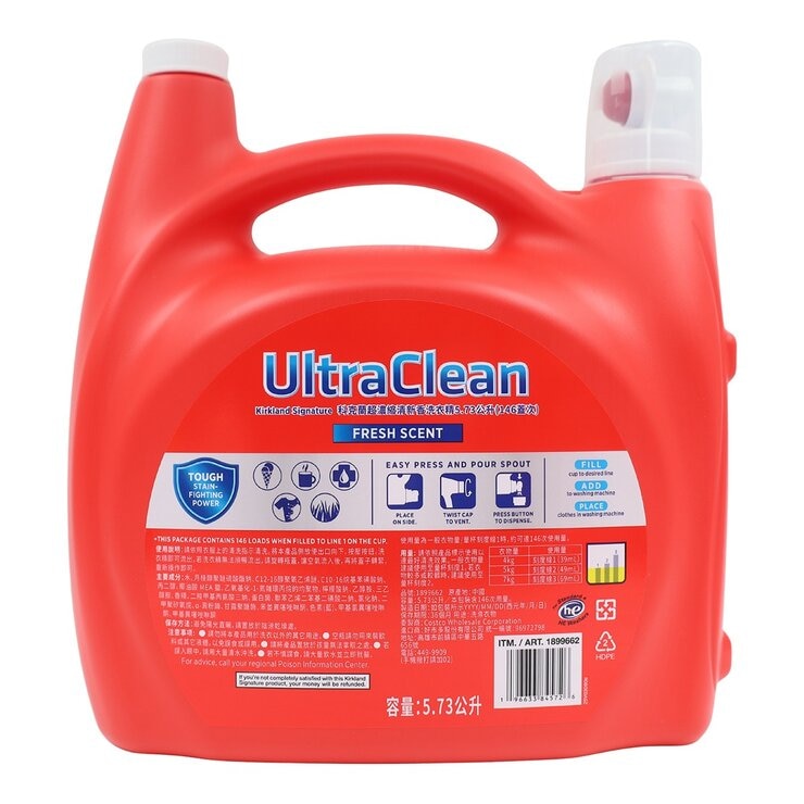 科克蘭 超濃縮清新香洗衣精 5.73公升