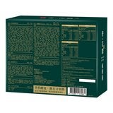 王品 冷凍青花驕經典麻辣鍋 1.6公斤 王品 冷凍青花驕經典麻辣鍋 1.6公斤