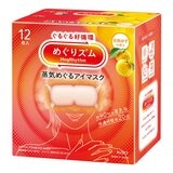 美舒律 蒸氣眼罩 舒緩氛享組 新年限定 馬上春暖禮盒 36片裝