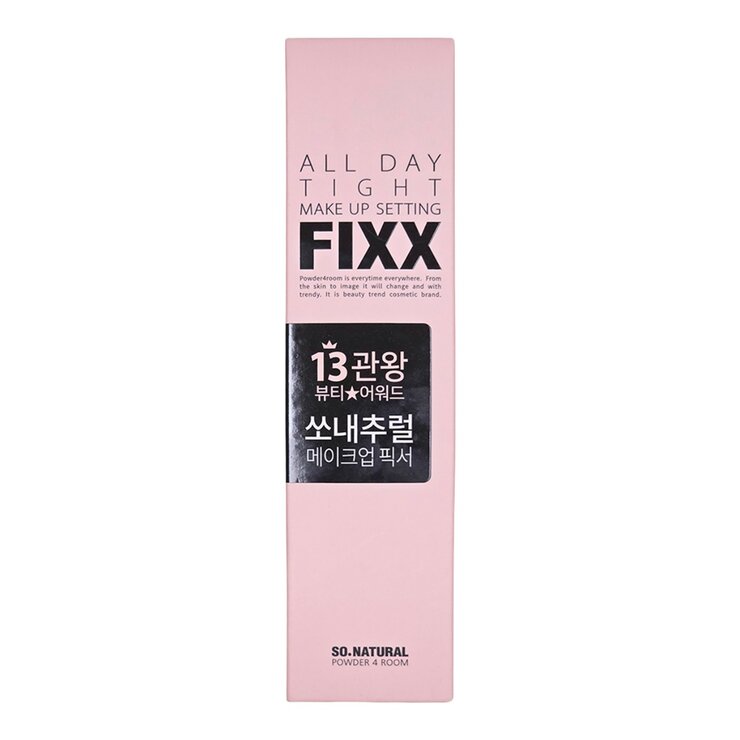 SONATURAL FIXX 全天候完美定妝噴霧 120毫升 X 2入