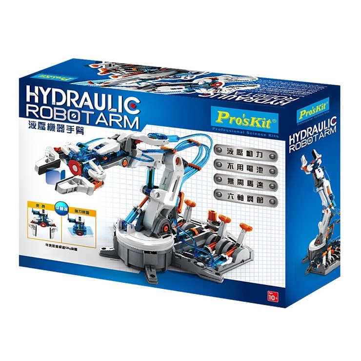 Pro'sKit 寶工液壓手臂及鹽水引擎車組 附手鉗 / 8~10歲以上