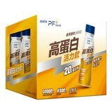 百仕可 PF+ 運動營養 高蛋白活力飲 麥芽醇奶 310毫升 X 12罐 百仕可 PF+ 運動營養 高蛋白活力飲 麥芽醇奶 310毫升 X 12罐