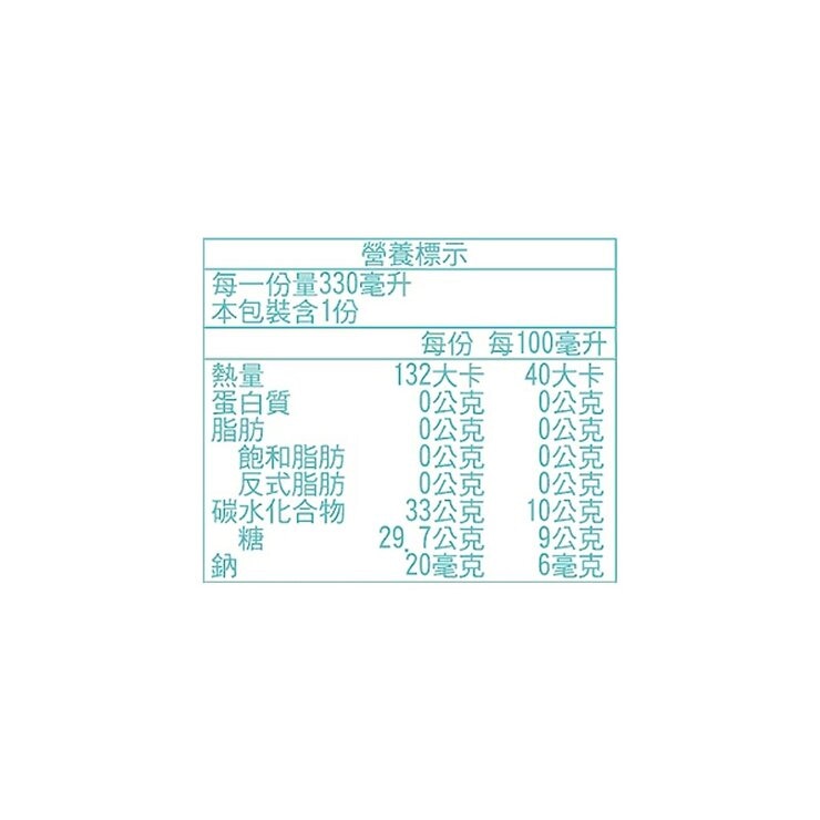 貝思寶兒 蜜桃果茶 330毫升 X 24入