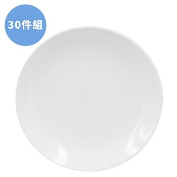 大同中式瓷器圓盤 30 件組 22.5 公分 大同中式瓷器圓盤 30 件組 22.5 公分