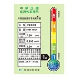 伊萊克斯 空氣清淨機 Pure A9 PA91-406GY