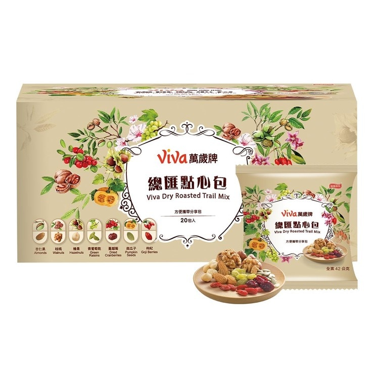 萬歲牌 總匯點心包 42公克 X 20包 X 4盒