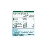 桂格 有機大燕麥片 935公克 X 2入