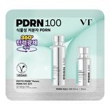 VT PDRN 100 精華組 50毫升+30毫升