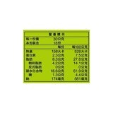 多力多滋 捲餅青花椒風味 60公克 X 8包