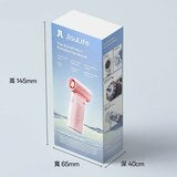 JisuLife 迷你手持高速風扇 Life9 粉 JisuLife 迷你手持高速風扇 Life9 粉