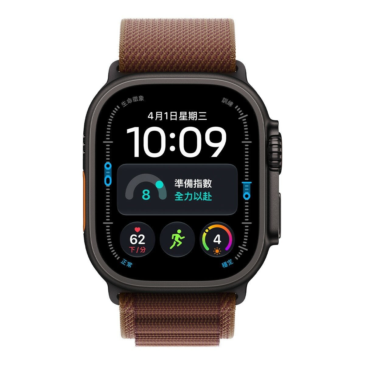 Apple Watch Ultra 4 (GPS + 行動網路) 49公釐 鈦金屬錶殼含錶帶 Apple Watch Ultra 4 (GPS + 行動網路) 49公釐 鈦金屬錶殼含錶帶