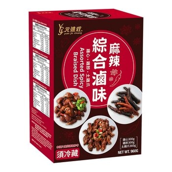 元進莊 冷藏麻辣綜合滷味 960公克