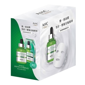 AHC 安瓶膠原蛋白彈力面膜 27毫升 X 30入 AHC 安瓶膠原蛋白彈力面膜 27毫升 X 30入