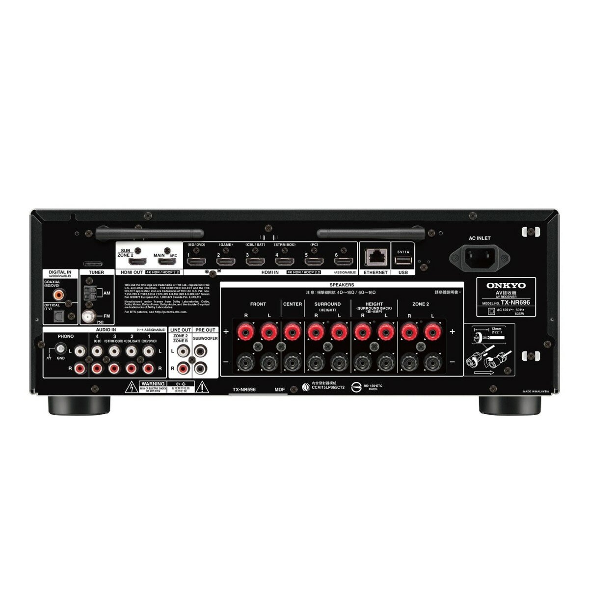 ONKYO ELAC 兩聲道立體組合 TXNR696+DF52+D1C1018 Excellence 喇叭線6M