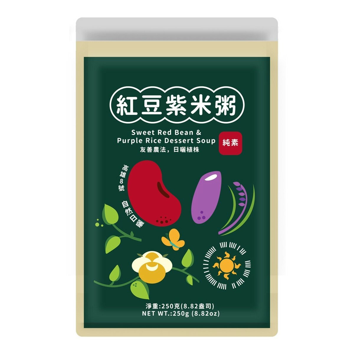 福記 紅豆紫米粥 250公克 X 12入 福記 紅豆紫米粥 250公克 X 12入