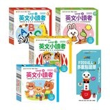 英文小讀者(全套40冊)+多重點讀筆