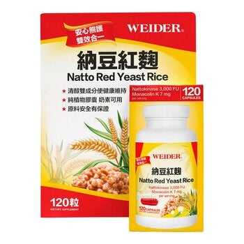 威德 納豆紅麴 120粒 威德 納豆紅麴 120粒