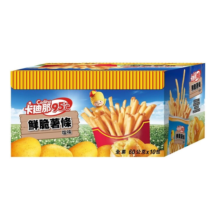 卡廸那95℃ 鮮脆薯條鹽味 60公克 X 10入