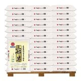 三好米 15 公斤 X 72 包