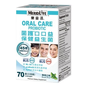 樂益活 菌護口口益保健益生菌 70錠