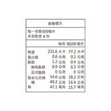 純在 楊枝甘露 1.2公升 X 12入