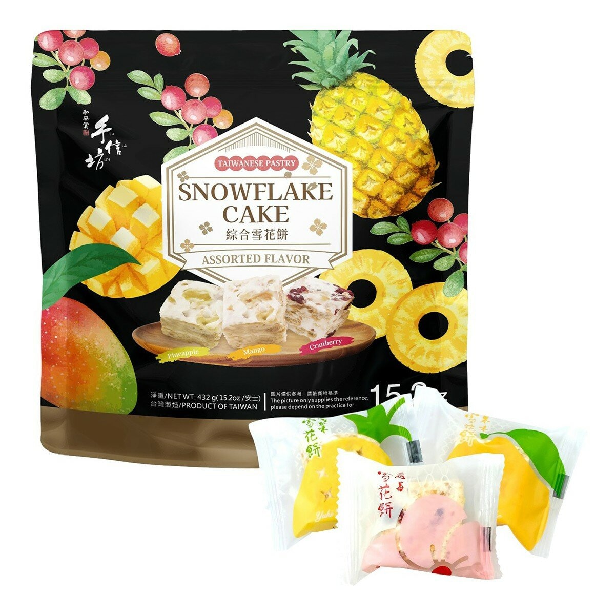 手信坊 綜合雪花餅 432公克