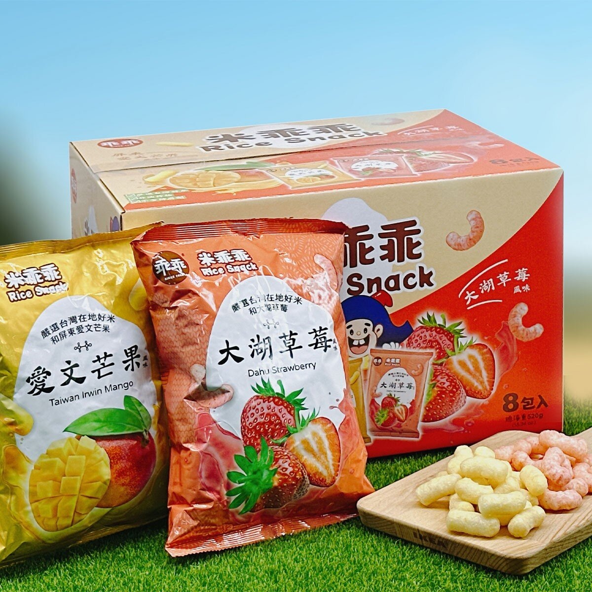 乖乖 米乖乖綜合箱 芒果+草莓風味 65公克 X 8入