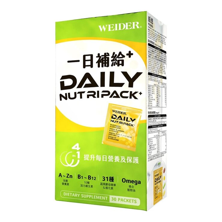 WEIDER Daily Nutripack+ 30-Pack