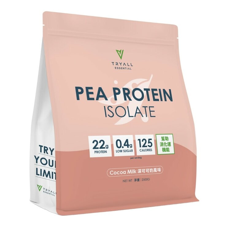 Tryall Pea Protein Isolate Cocoa Milk 2.5 kg