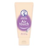 曼秀雷敦 Air Touch 空氣感護手霜 50公克 X 4入