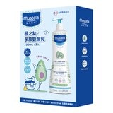 慕之恬廊 慕之幼多慕雙潔乳 750毫升 X 2入