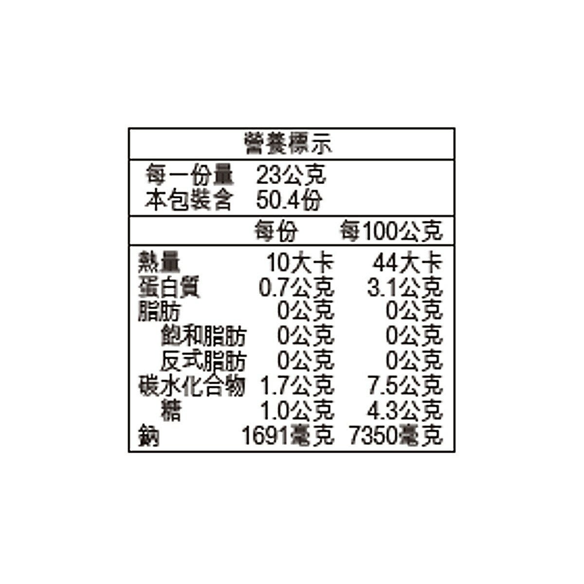 味滋康 高湯調味料 烤飛魚 978毫升