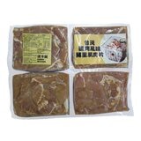 冷藏台灣碳烤風味豬里肌肉片真空包 2.4公斤