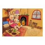 奇奇兔成長繪本 5-8(共４冊) 我學會等待＋我學會說再見＋我會表達愛＋我要當哥哥了