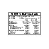 元進莊 冷凍生火雞 1入 (8-10公斤)